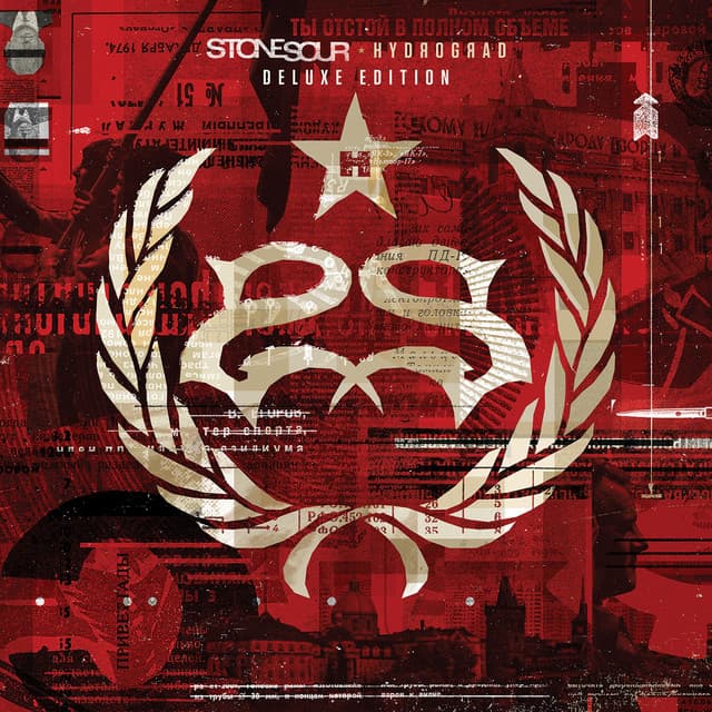 Hydrograd (Deluxe Edition) cover art