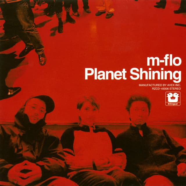 Planet Shining cover art