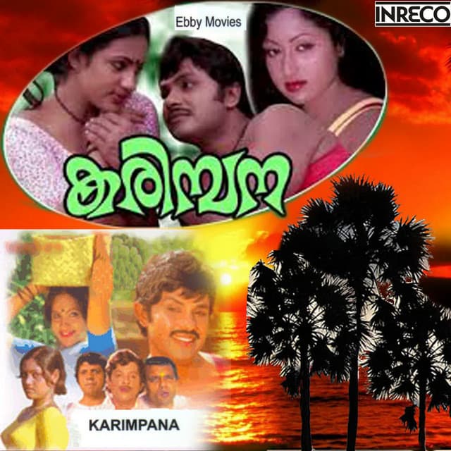 Karimpana cover art