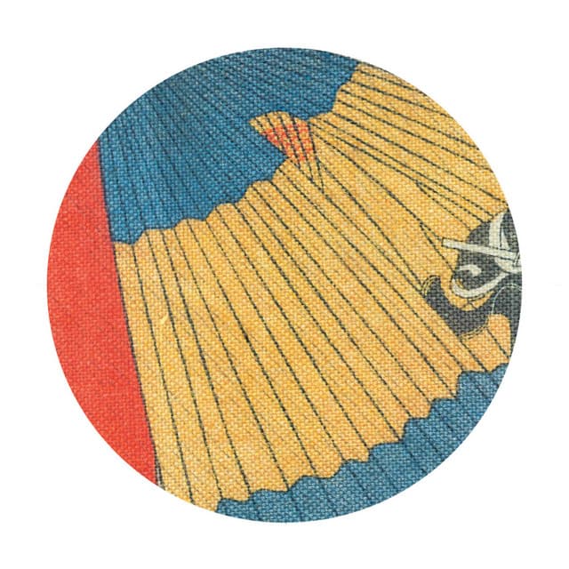 Little One cover art