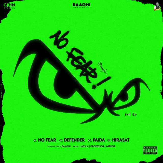 No Fear cover art