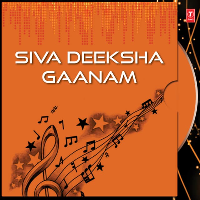 Andala Aa Kailasamlo cover art