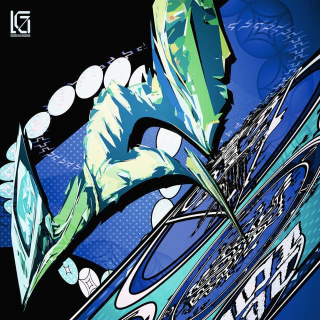 Textured Inorganics - KAVARI Remix cover art