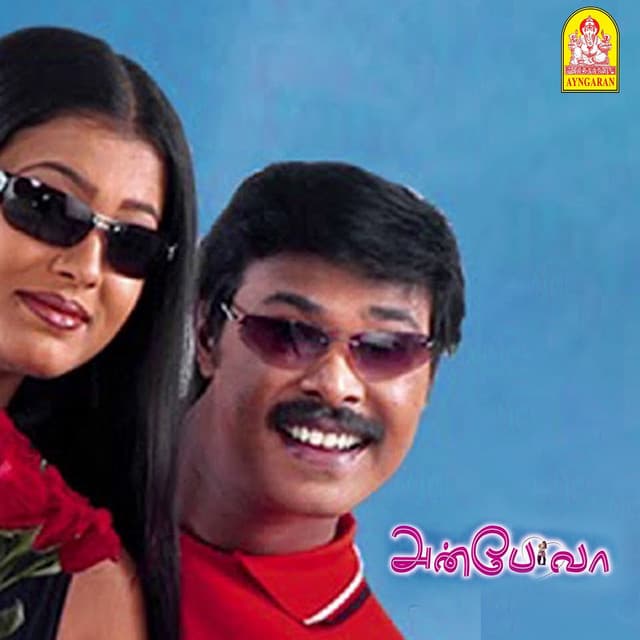 Kaal Koluse Kaal Koluse cover art