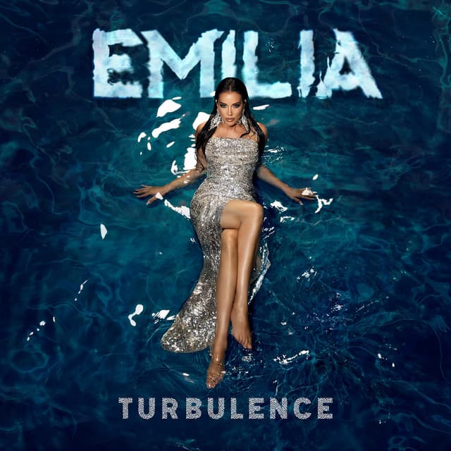 Единствено cover art