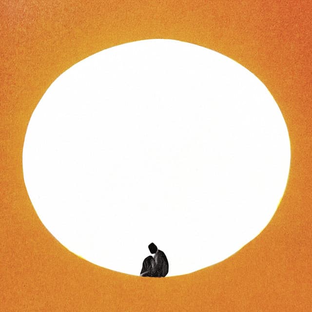 I Built You A Tower cover art