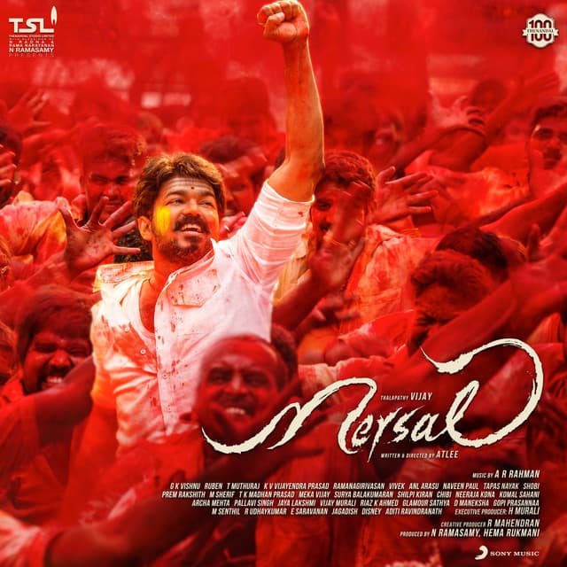 Mersal Arasan cover art