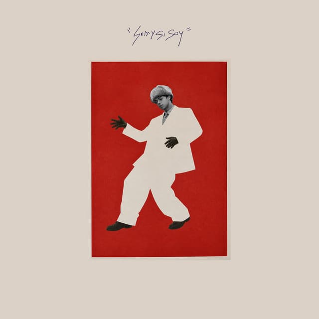FA-TAL! cover art