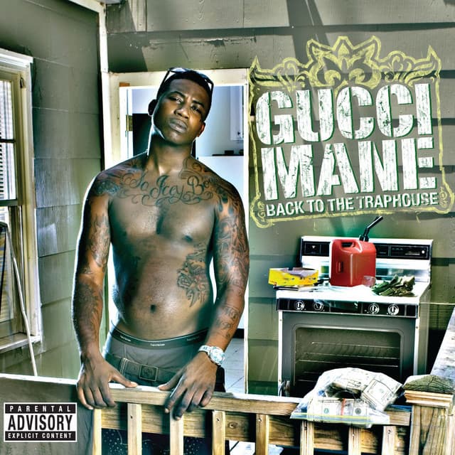 I Might Be (feat. Shawnna and The Game) cover art