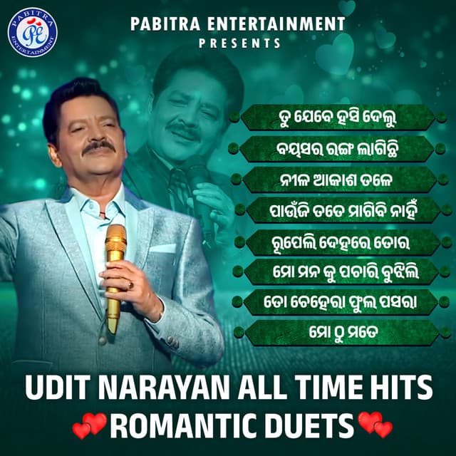 Nila Akasha Tale cover art