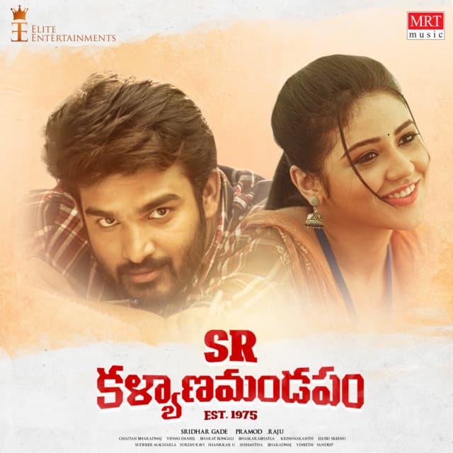 Choosale Kallara cover art