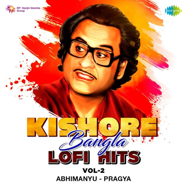Akash Keno Dake - Lofi cover art