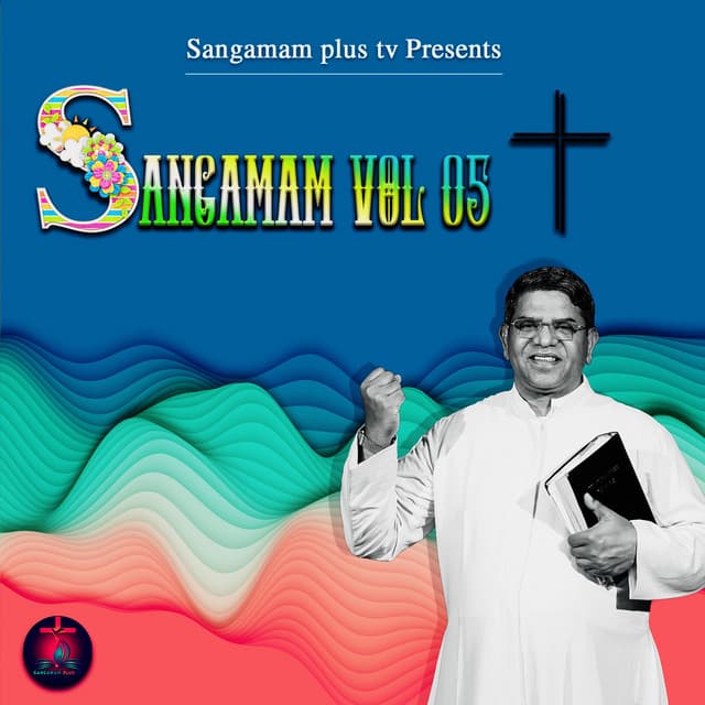 Sthothram yesunatha meeke sthothramu cover art