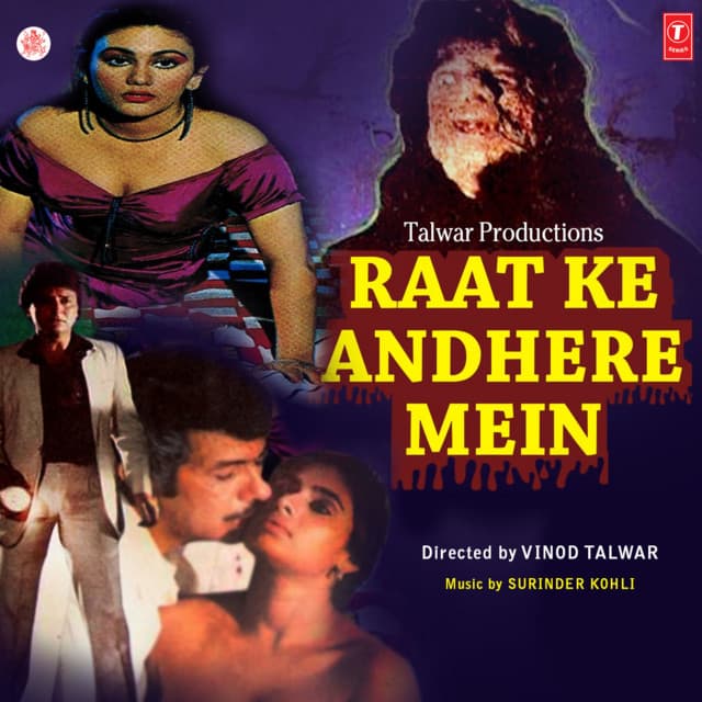 Raat Ke Andhere Mein cover art