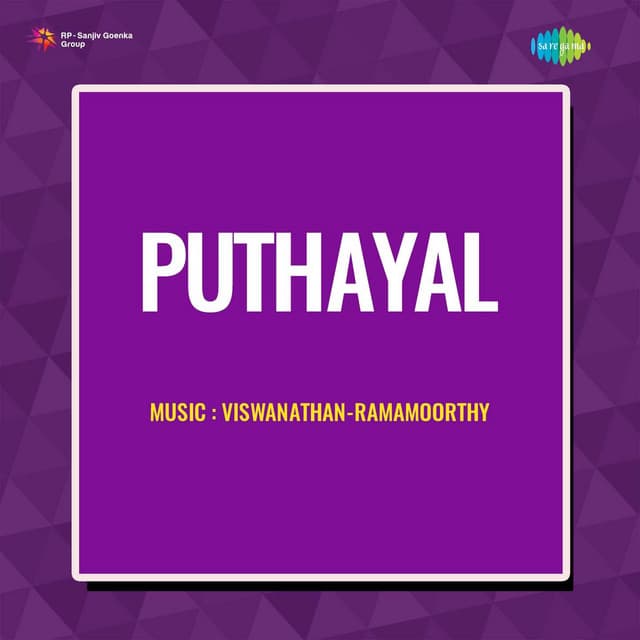 Puthayal cover art