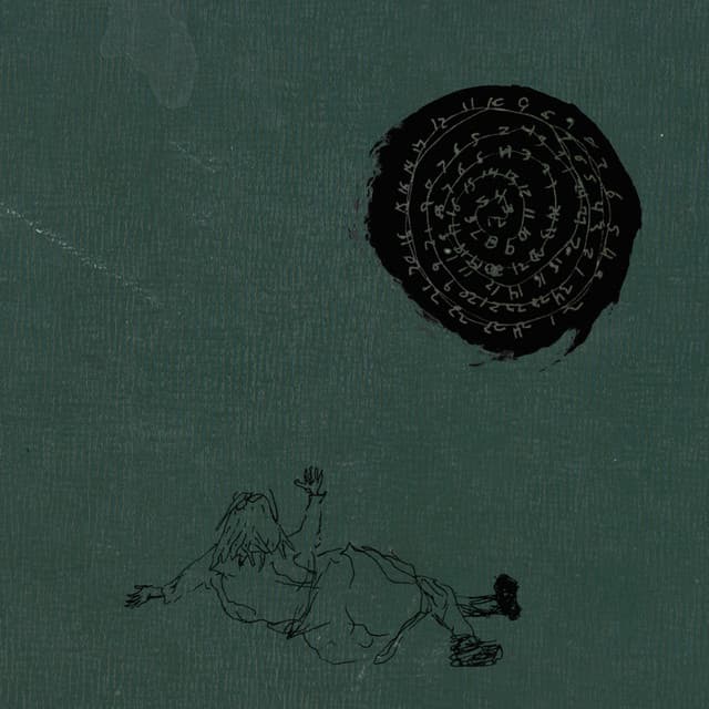 Slow Motion cover art