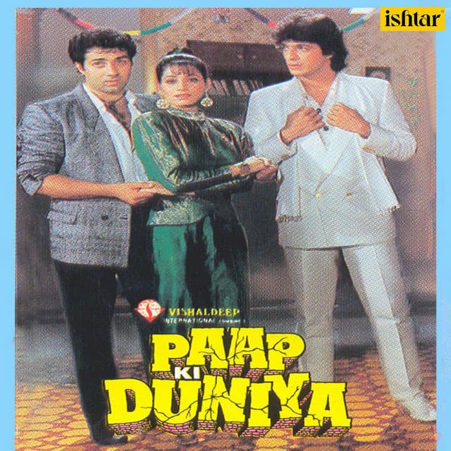 Zindagi Pyar Hai cover art