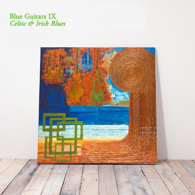 Big White Door cover art