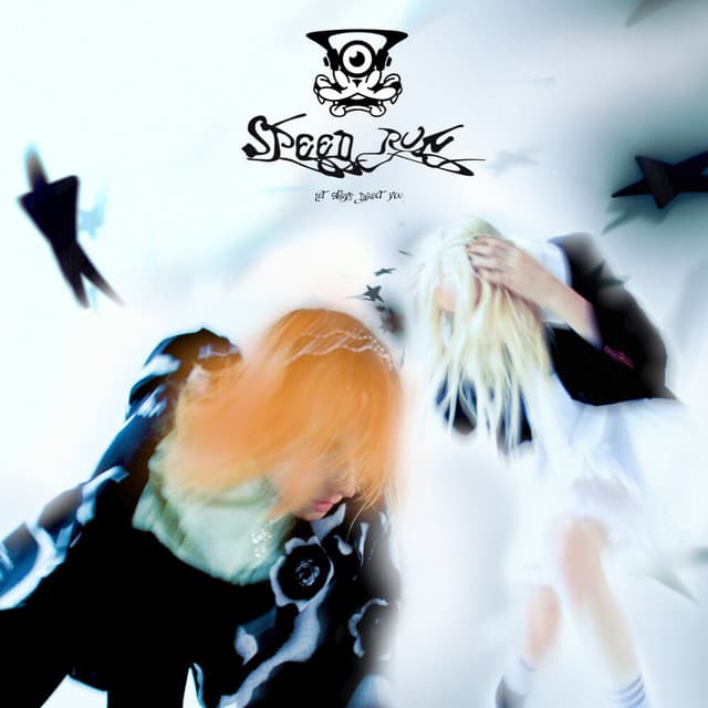 SPEED RUN cover art