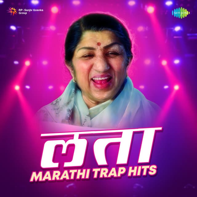 Mee Raat Takali - Trap cover art