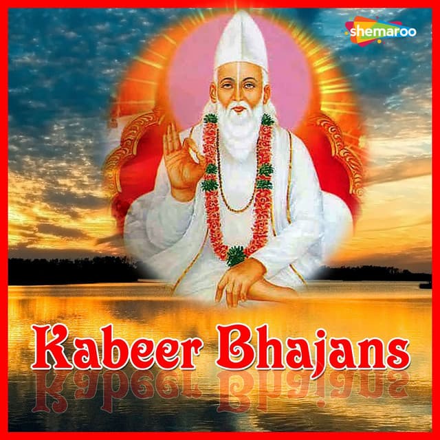 Kabeer Bhajans cover art