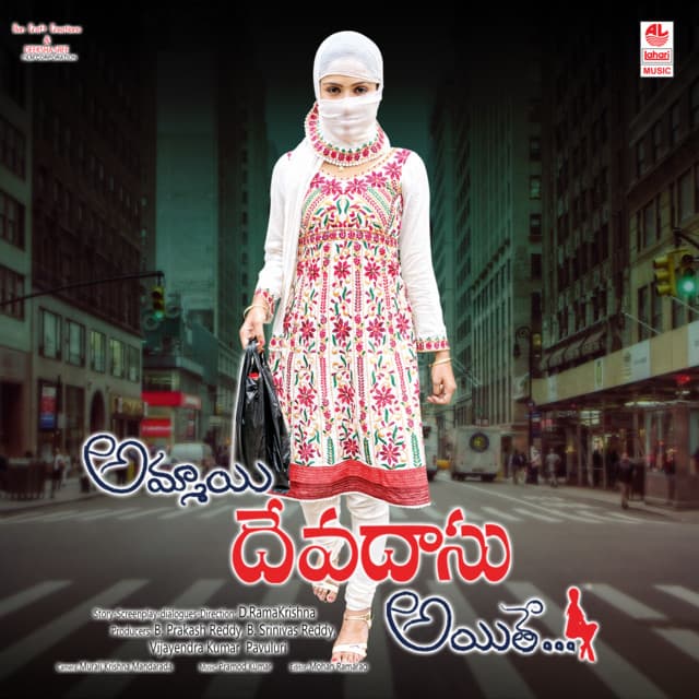 Ennallayindo cover art