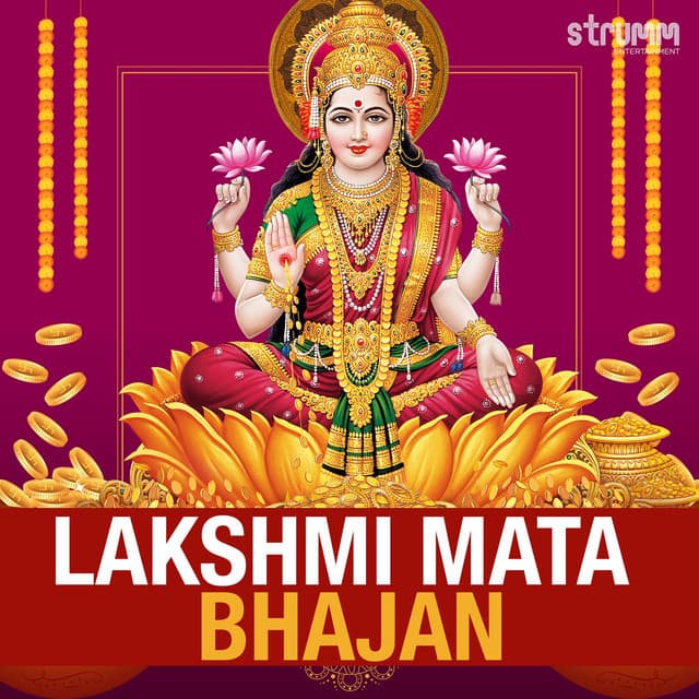 Diwali Ki Mahima cover art