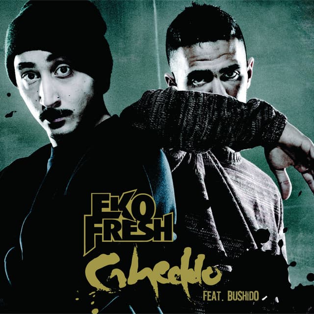 Gheddo (feat. Killa Hakan, Ceza, Yener & Ayas Kapli) - Turkish Remiks cover art