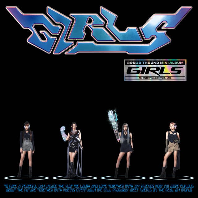 Illusion cover art