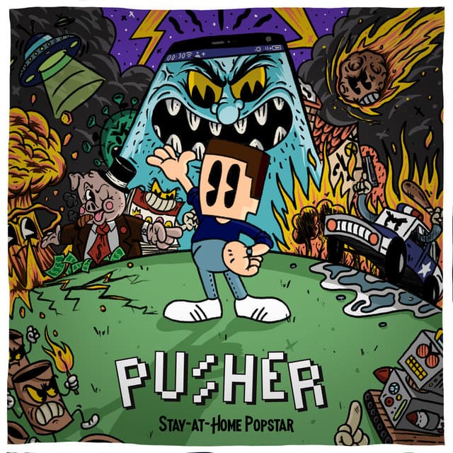 Advertising cover art