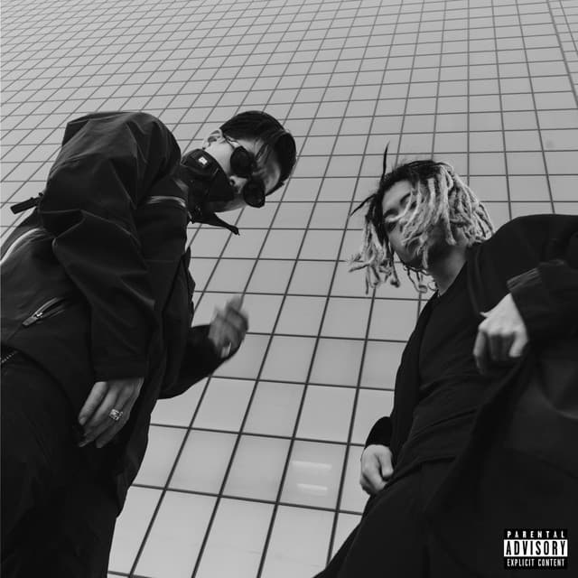 WANTED cover art