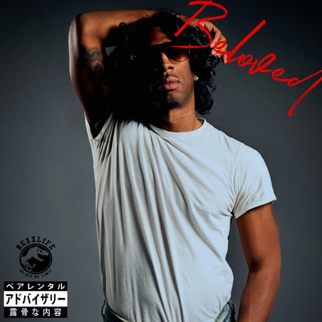 Beloved cover art