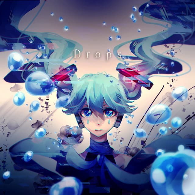 Inefficient cover art