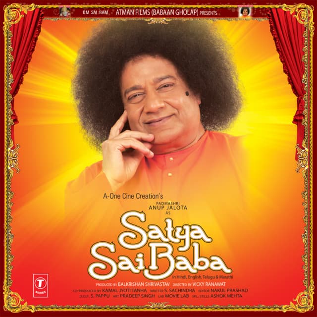 Satya Sai Baba cover art