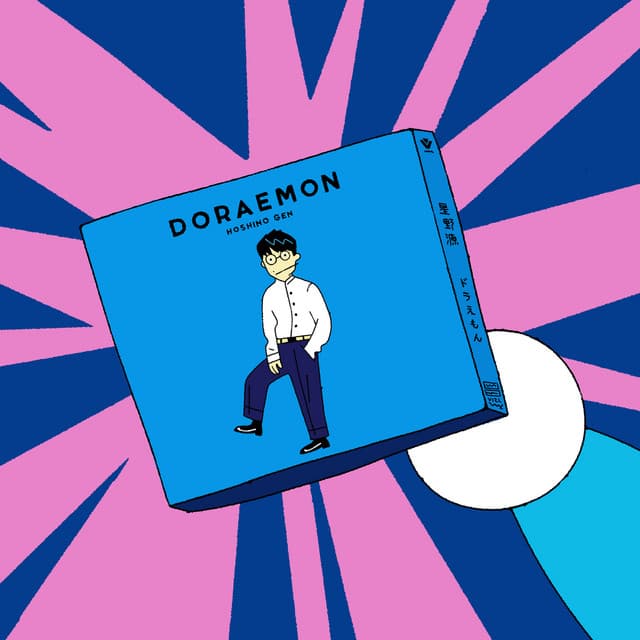 Doraemon cover art