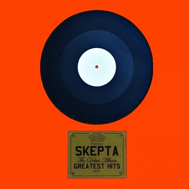 Ayia Napa 2006 Skit cover art