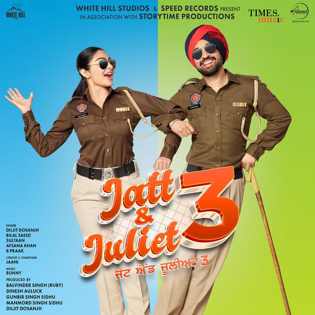 Haye Juliet cover art