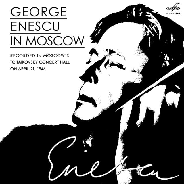 2 Romanian Rhapsodies, Op. 11: No. 1 in A Major cover art