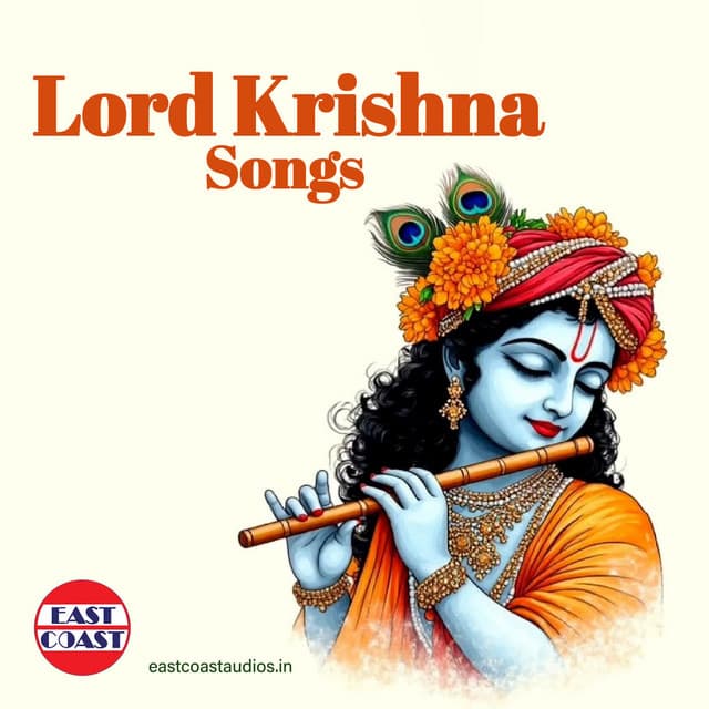 Orumayil Peelinjan cover art