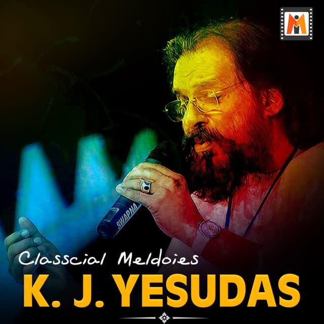 Chandiranillada (From "Sogasugara") - Male Vocals cover art