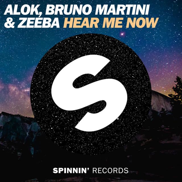 Hear Me Now cover art