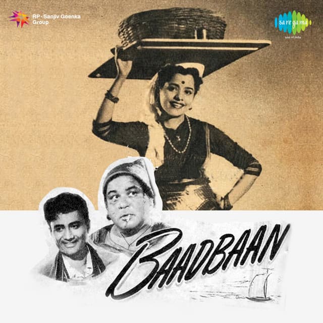 Jati Hai Aaj Naiya Mori cover art