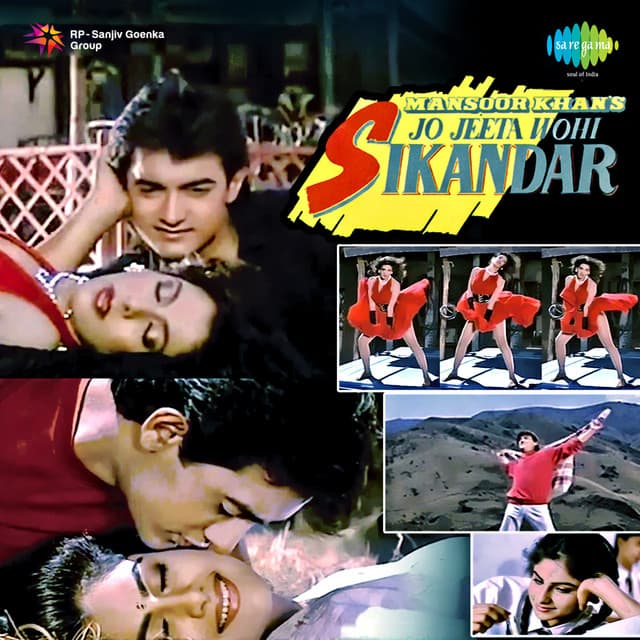 Pehla Nasha cover art