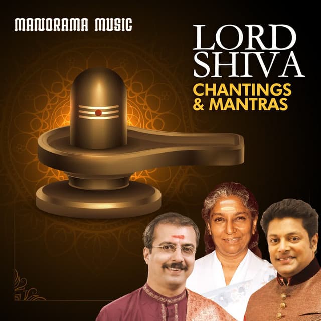 Siva Sthothram cover art
