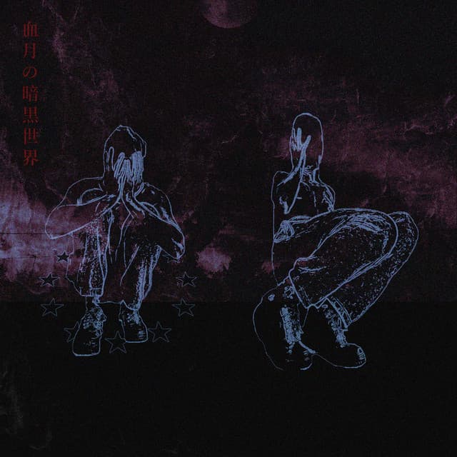 Painted World (feat. Fifty Grand) cover art