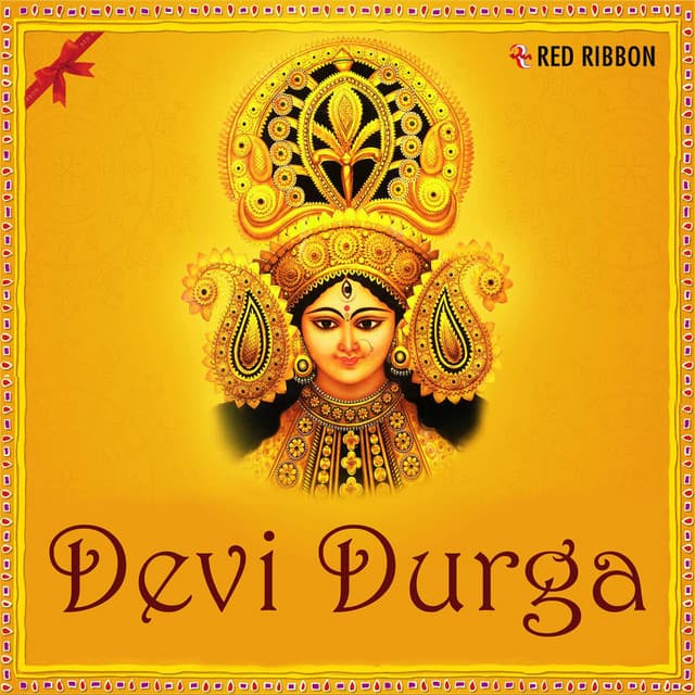 He Jag Janani Mangalkari cover art