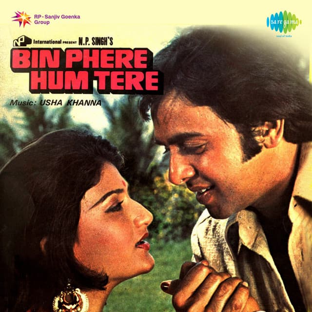 Dost Ban Ke Aaye Ho cover art