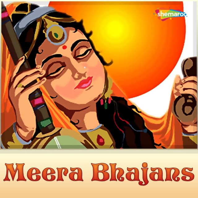 Chalo Man Ganga cover art