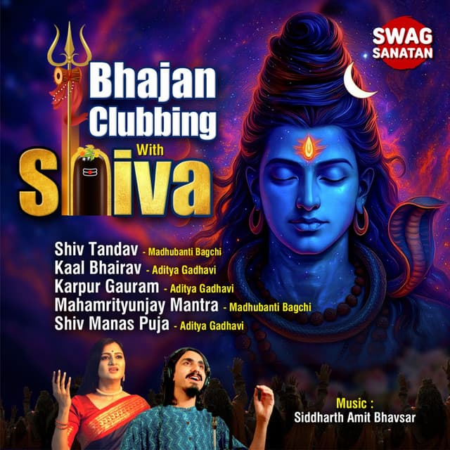 Shiv Manas Puja cover art