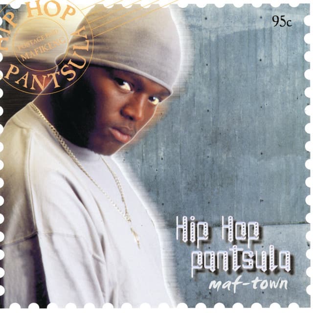 Ayoba cover art
